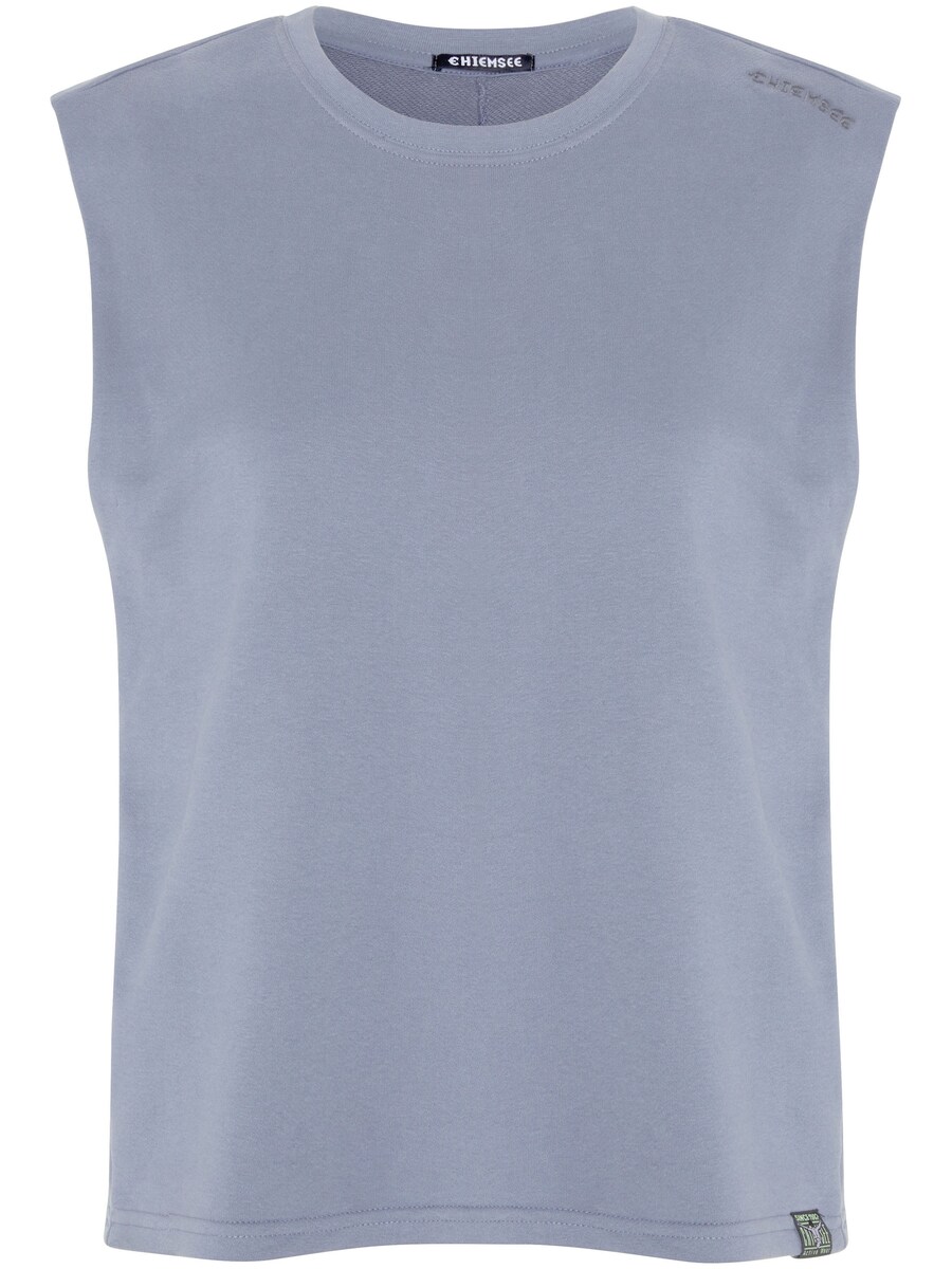 Топ CHIEMSEE, темно-синий
Топ CHIEMSEE, темно-синий