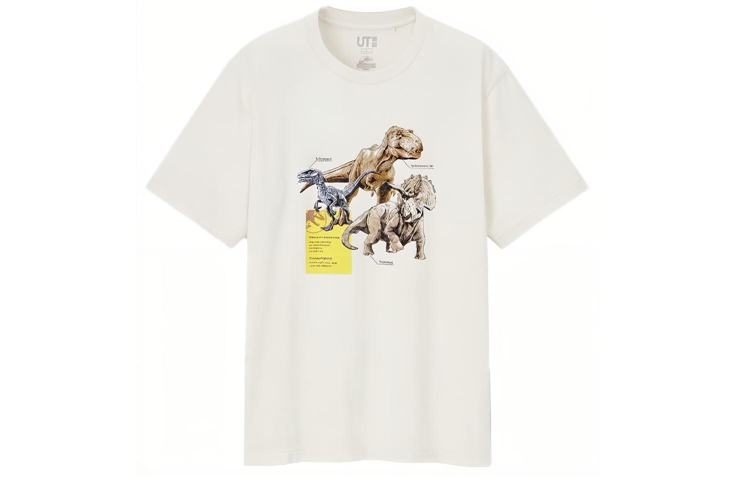 Футболка мужская молочно-белая Uniqlo, слоновая кость
Футболка мужская молочно-белая Uniqlo, слоновая кость