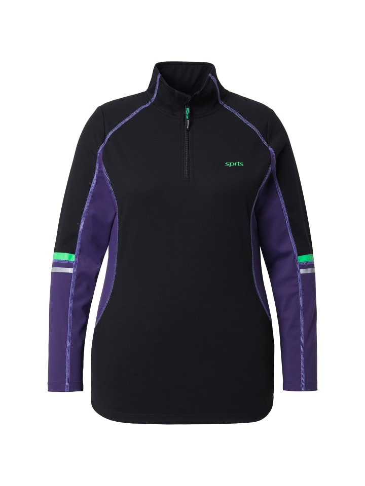 Рубашка черного цвета Ulla Popken
Рубашка черного цвета Ulla Popken