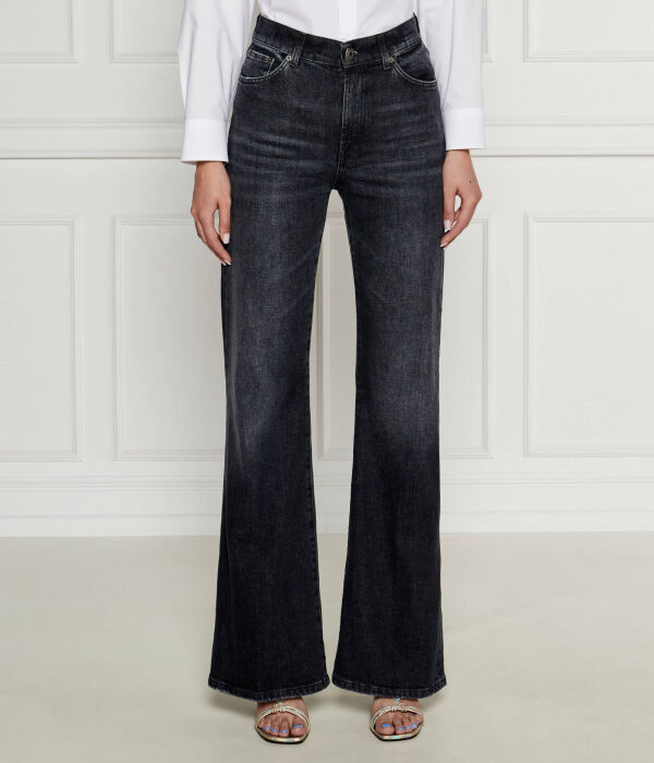 Джинсы женские Dondup - Made In Italy клеш с эффектом потертости, черный
Джинсы женские Dondup - Made In Italy клеш с эффектом потертости, черный