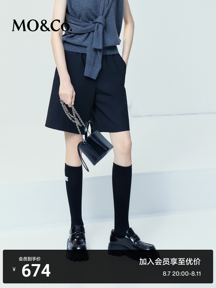 Шорты прямого кроя Moco с завышенной талией, черный
Шорты прямого кроя Moco с завышенной талией, черный