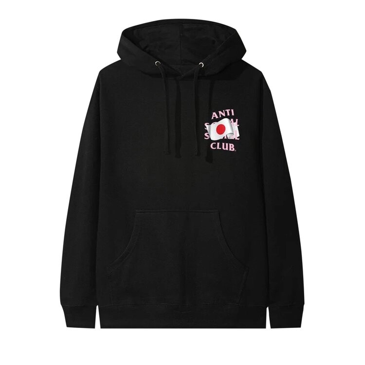 Худи Anti Social Social Club Don't 'Black', черный
Худи Anti Social Social Club Don't 'Black', черный