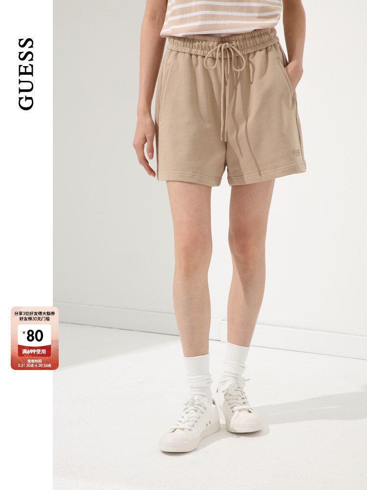 Шорты женские Guess, коричневый
Шорты женские Guess, коричневый