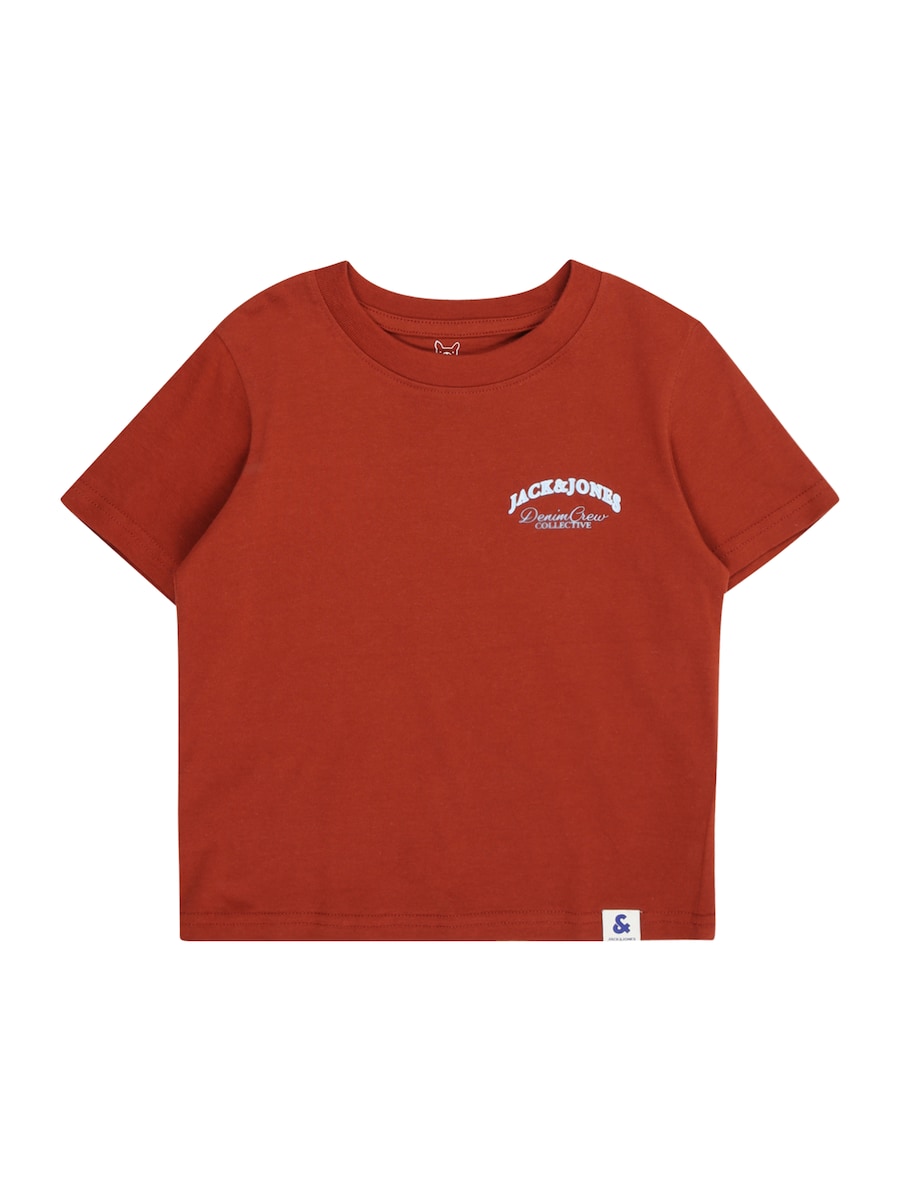Рубашка Jack & Jones Junior, Auburn
Рубашка Jack & Jones Junior, Auburn