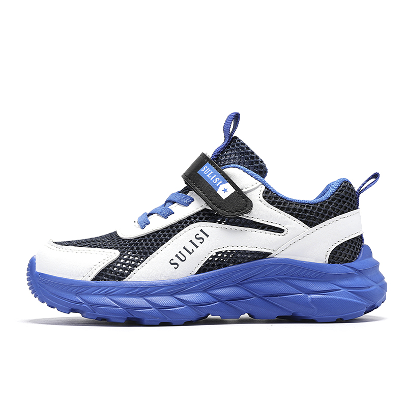 Нескользящие, износостойкие, дышащие детские кроссовки для бега FIRS Kids, белый/синий
Нескользящие, износостойкие, дышащие детские кроссовки для бега FIRS Kids, белый/синий