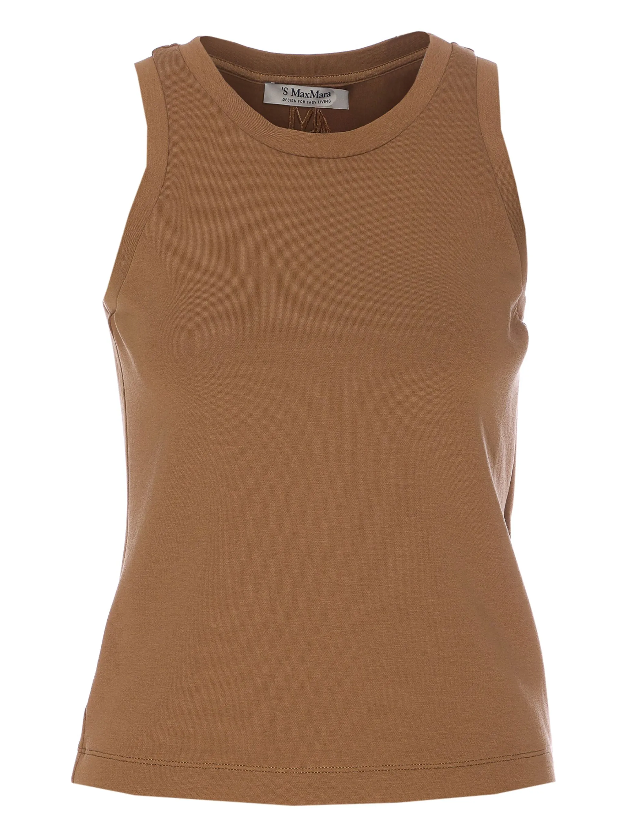 Топ Carolina 'S Max Mara, коричневый
Топ Carolina 'S Max Mara, коричневый