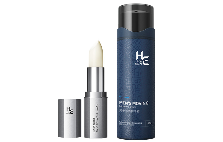 H&E Мужской бальзам для губ увлажняющий Small Silver Tube/Small Black Tube 3,5г
H&E Мужской бальзам для губ увлажняющий Small Silver Tube/Small Black Tube 3,5г