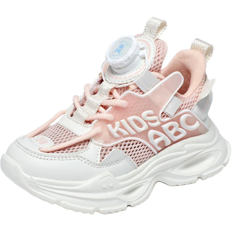 Нескользящие, износостойкие, дышащие низкие кроссовки для бега для детей ABC KIDS, розовый/экрю
Нескользящие, износостойкие, дышащие низкие кроссовки для бега для детей ABC KIDS, розовый/экрю