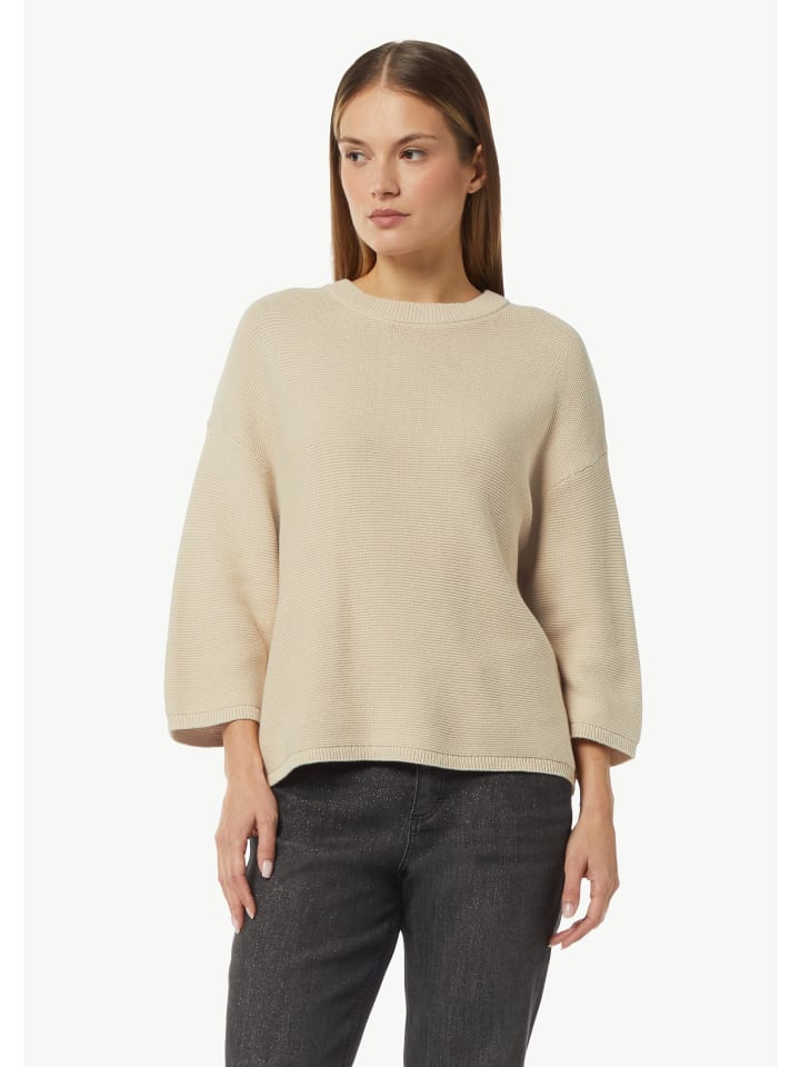 Вязаный свитер comma CI, коричневый
Вязаный свитер comma CI, коричневый