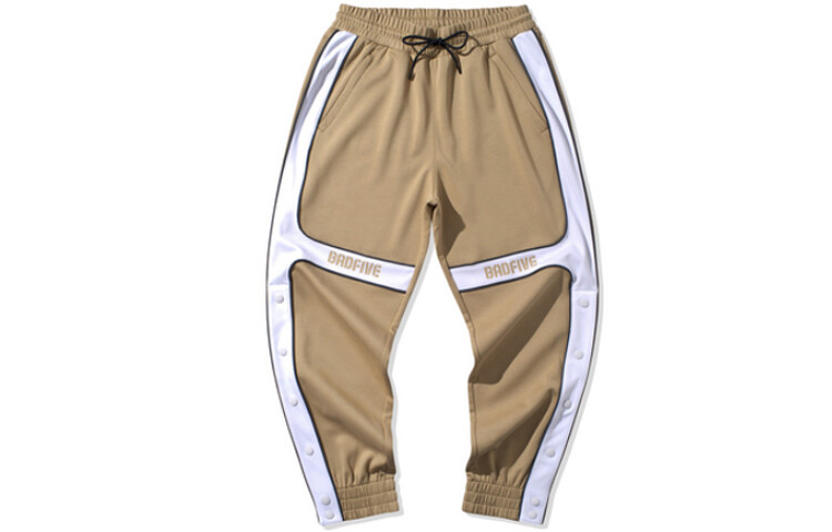 Трикотажные спортивные штаны мужские бежевые Lining, цвет Apricot
Трикотажные спортивные штаны мужские бежевые Lining, цвет Apricot