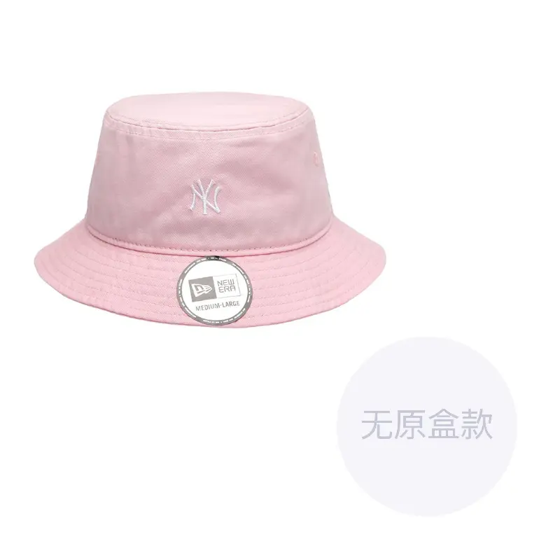New Era Хлопковая панама унисекс, Pink
New Era Хлопковая панама унисекс, Pink