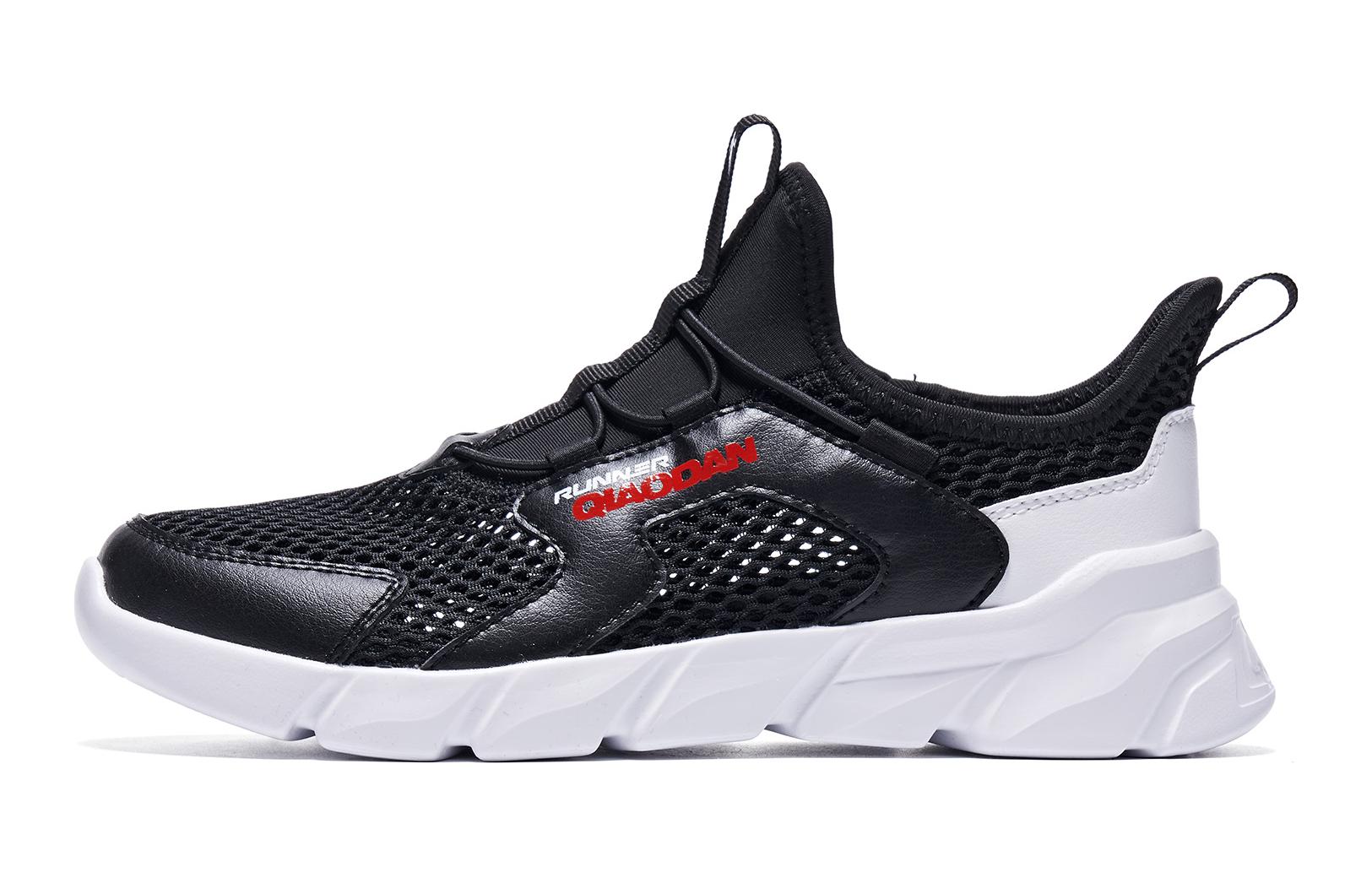 Скользоустойчивые, износостойкие, легкие низкие детские беговые кроссовки черно-белые подростковые QIAODAN
Скользоустойчивые, износостойкие, легкие низкие детские беговые кроссовки черно-белые подростковые QIAODAN