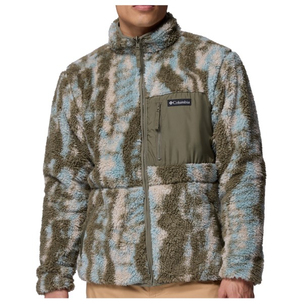 Зимняя флисовая куртка с двусторонним жакетом Columbia, мультиколор
Зимняя флисовая куртка с двусторонним жакетом Columbia, мультиколор