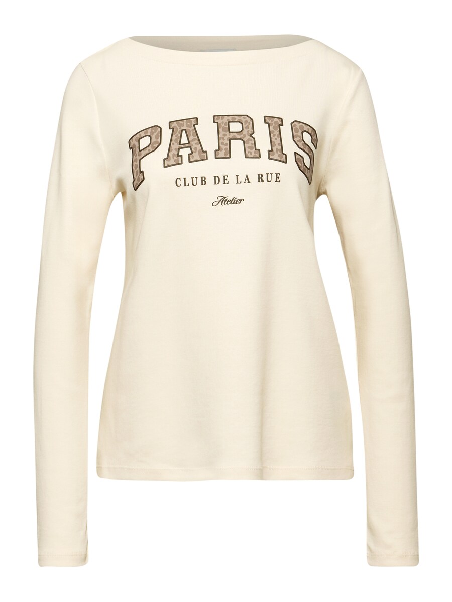 Рубашка STREET ONE, Camel/Kitt/Light Beige
Рубашка STREET ONE, Camel/Kitt/Light Beige