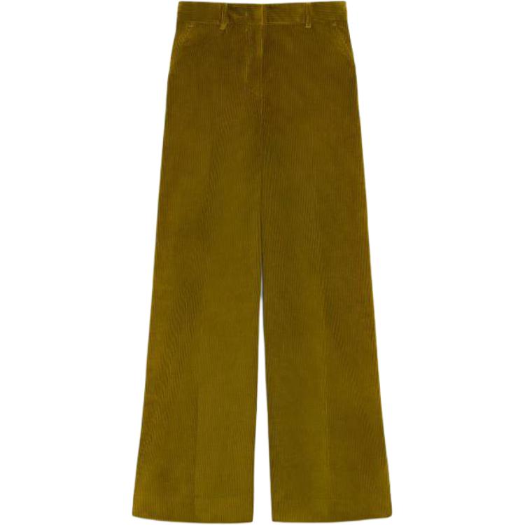 Таня Широкие Брюки MaxMara, Зеленый
Таня Широкие Брюки MaxMara, Зеленый