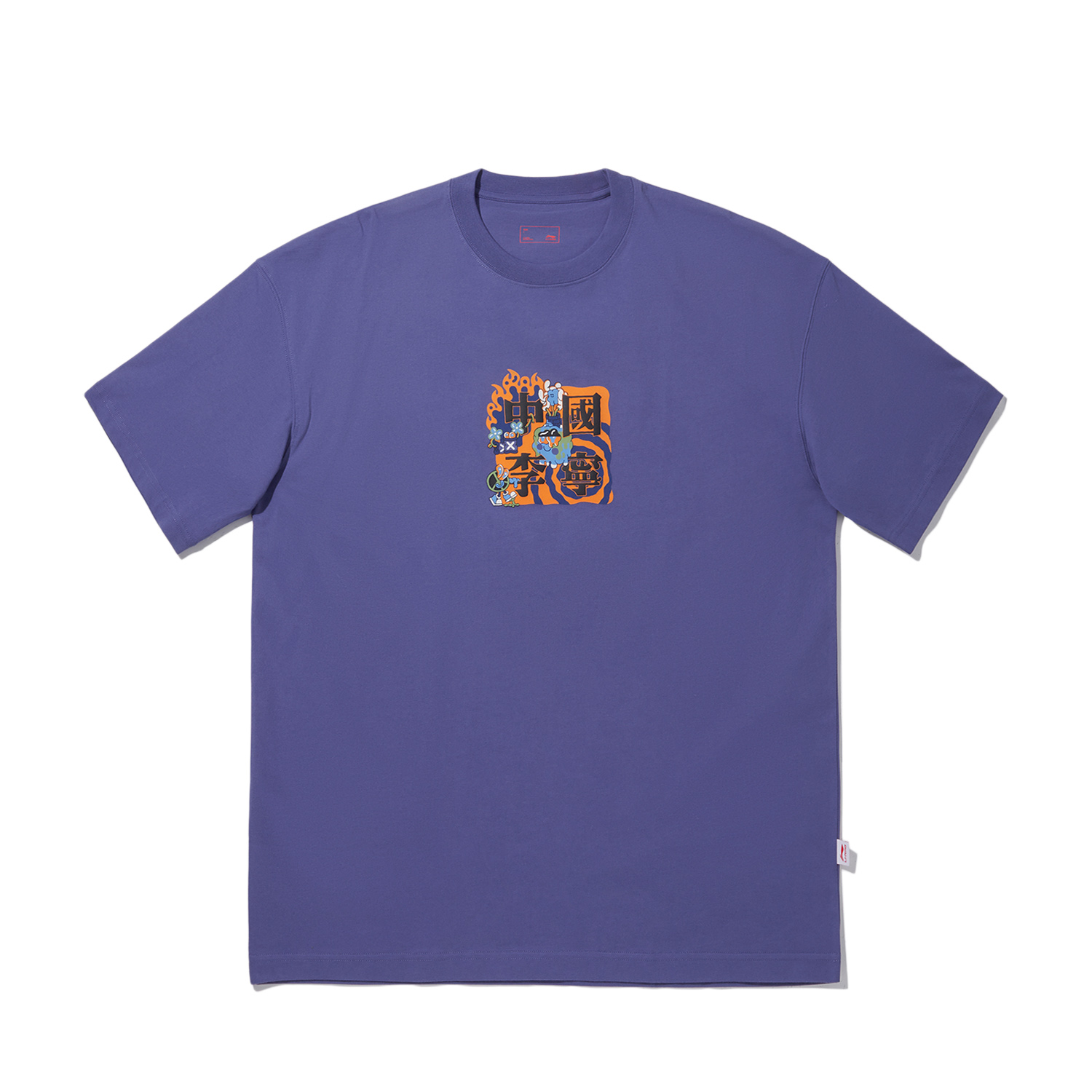 Футболка Sam Taylor мужская Dusk LiNing, синий
Футболка Sam Taylor мужская Dusk LiNing, синий