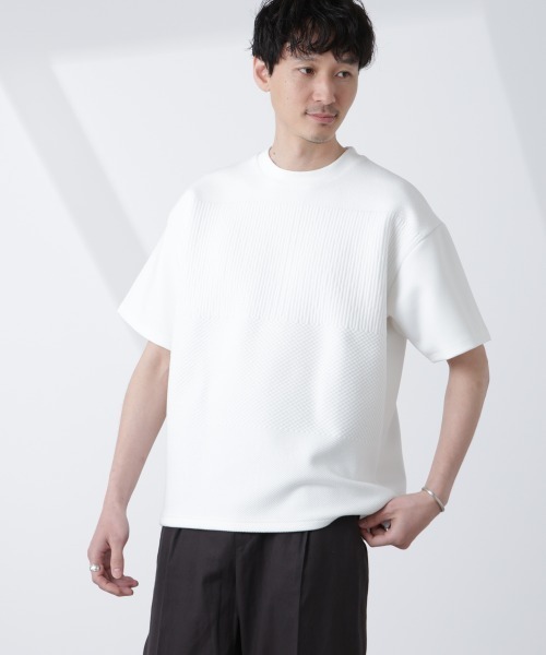 Футболка жаккардовая Fukure NANO universe, белый
Футболка жаккардовая Fukure NANO universe, белый