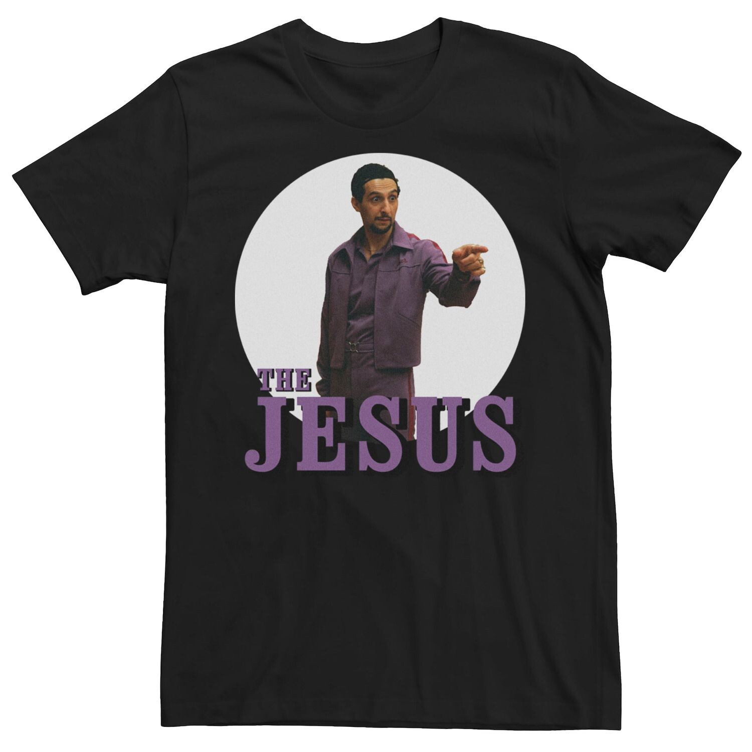 Мужская футболка с логотипом Big Lebowski Circle Licensed Character
Мужская футболка с логотипом Big Lebowski Circle Licensed Character