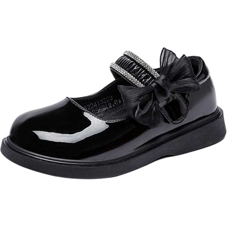 Коллекция Princess On The Run. Износостойкие низкие детские кожаные туфли. Детская обувь. BIG WASP, черный
Коллекция Princess On The Run. Износостойкие низкие детские кожаные туфли. Детская обувь. BIG WASP, черный