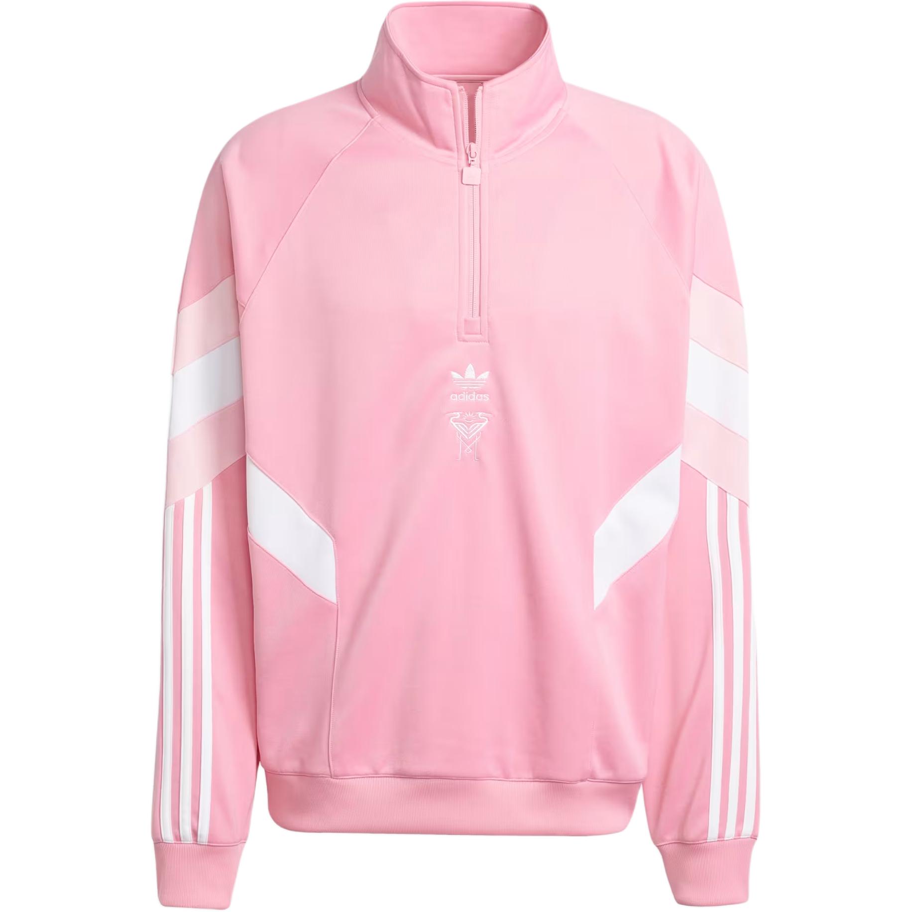 Полузип худи Inter Miami Cf Originals Adidas Originals, розовый
Полузип худи Inter Miami Cf Originals Adidas Originals, розовый