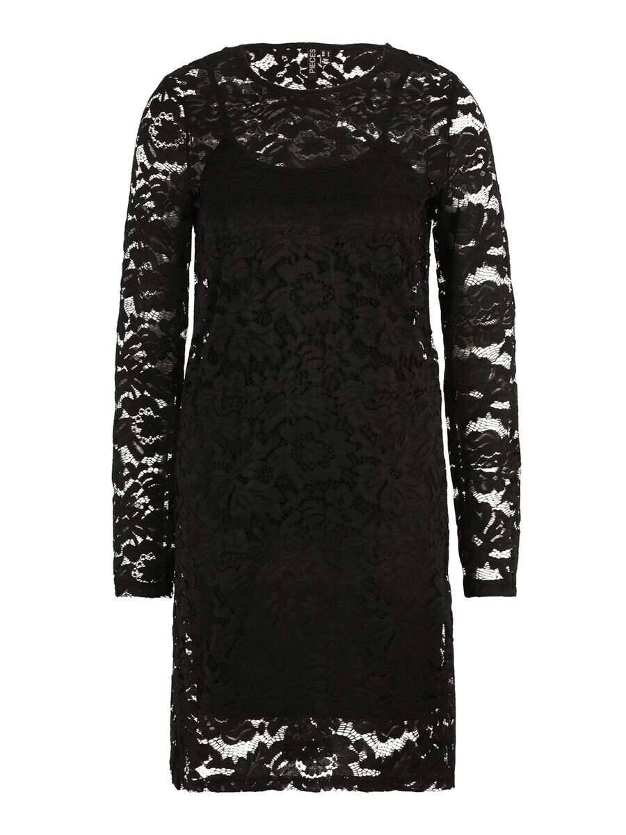 Платье Pieces Tall SOPHIA, черный
Платье Pieces Tall SOPHIA, черный