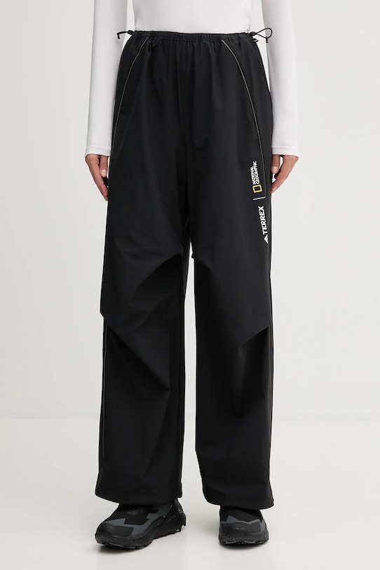 Брюки для активного отдыха Adidas Terrex, черный
Брюки для активного отдыха Adidas Terrex, черный