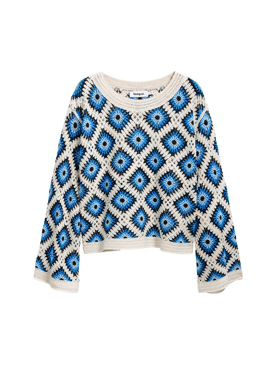 Свитер Desigual, песочный
Свитер Desigual, песочный