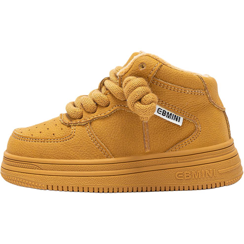 Детская повседневная обувь для дошкольников EBMINI, коричневый
Детская повседневная обувь для дошкольников EBMINI, коричневый