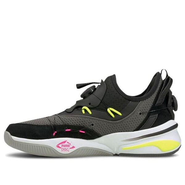 Кроссовки double disc 'castlerock' Puma, серый
Кроссовки double disc 'castlerock' Puma, серый