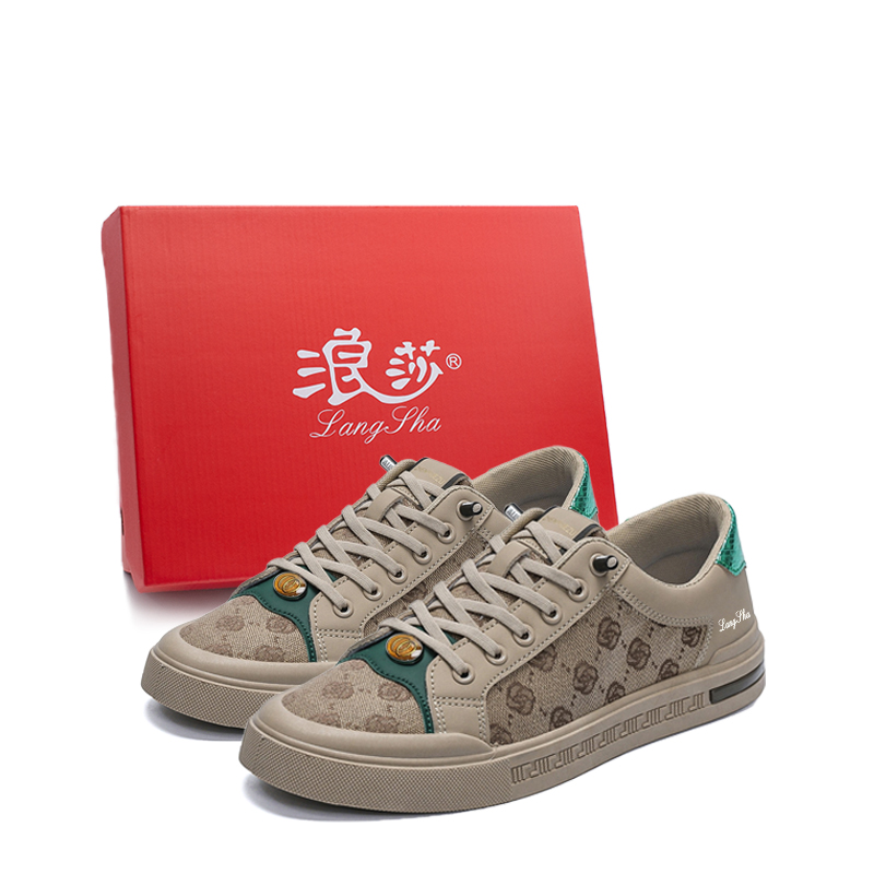 Lanza Нескользящие износостойкие низкие кроссовки для скейтбординга, мужские, цвета хаки
Lanza Нескользящие износостойкие низкие кроссовки для скейтбординга, мужские, цвета хаки
