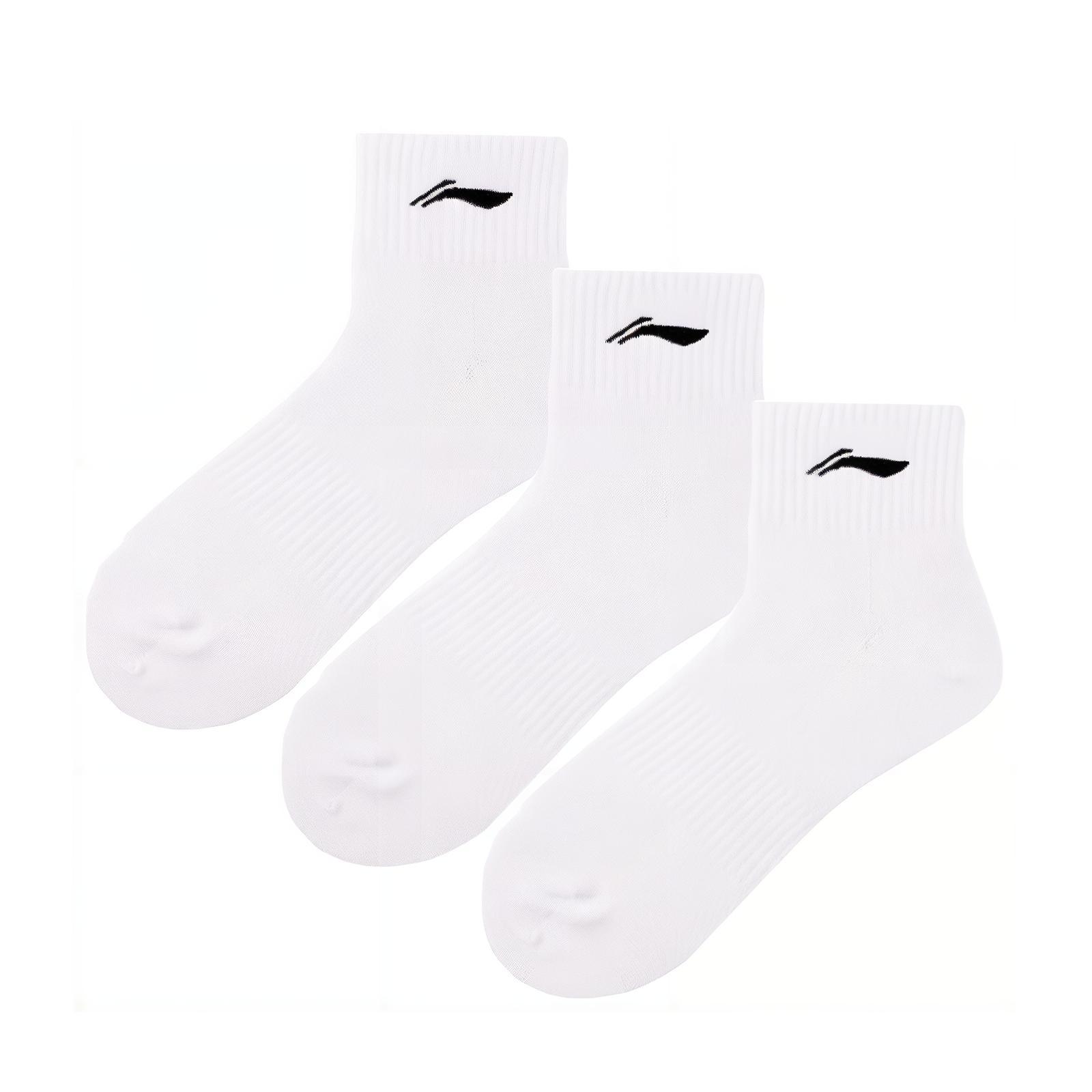 Мужские носки до середины икры LINING, белый
Мужские носки до середины икры LINING, белый