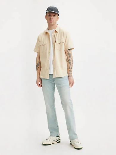 Мужские джинсы прямого кроя 514 Levi's, цвет Leave It Alone - Light Wash - Stretch
Мужские джинсы прямого кроя 514 Levi's, цвет Leave It Alone - Light Wash - Stretch