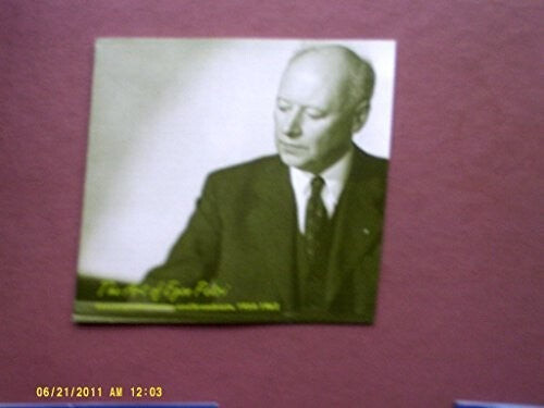 CD диск Petri: Art of Egon Petri
CD диск Petri: Art of Egon Petri