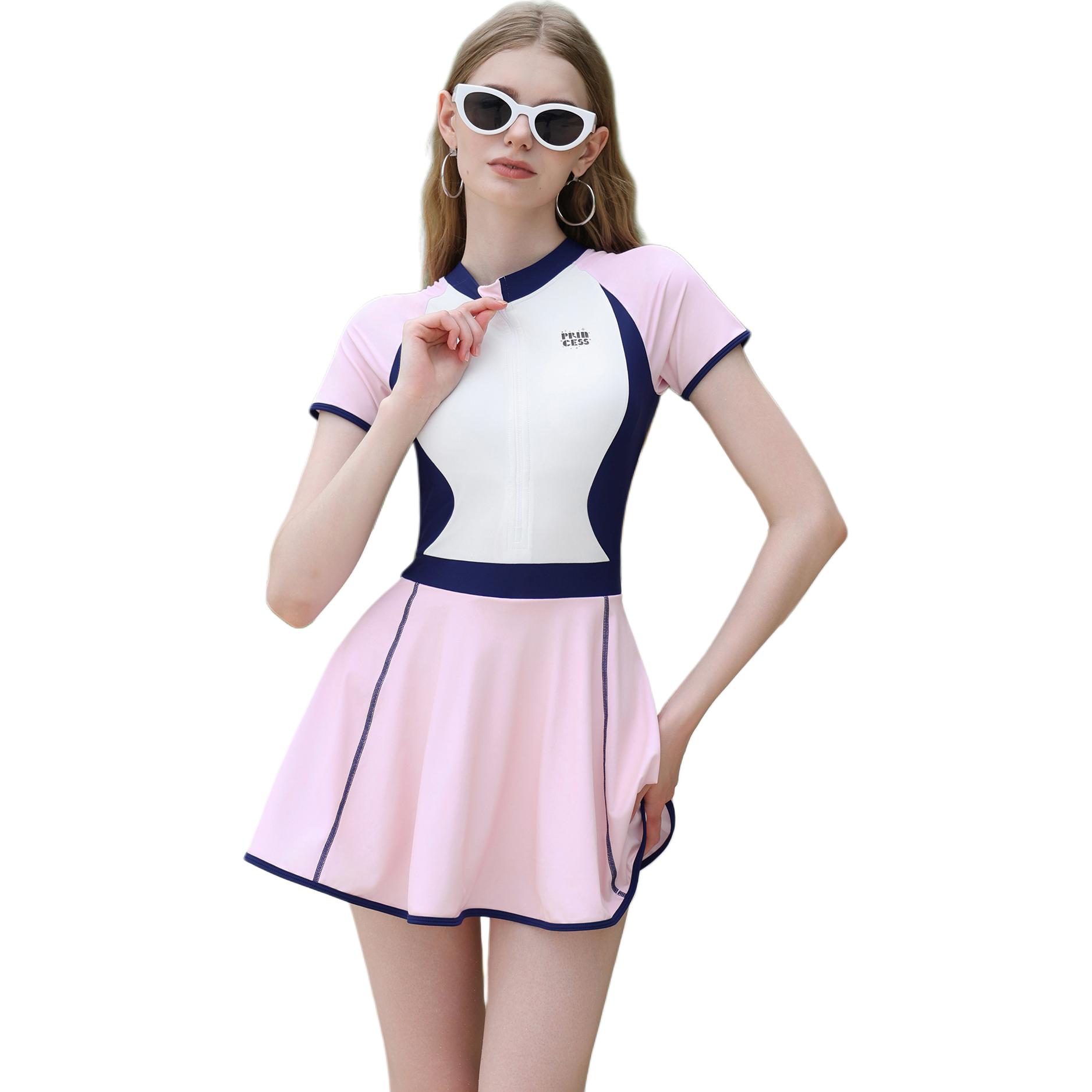 Купальник с юбкой для женщин Disney, розовый
Купальник с юбкой для женщин Disney, розовый