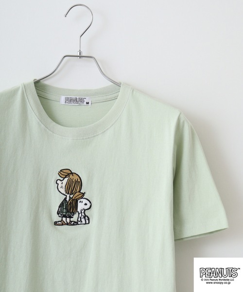 Футболка с коротким рукавом, вышивка "Peanuts" в стиле "One-Point Sagara", светло-зеленая
Футболка с коротким рукавом, вышивка "Peanuts" в стиле "One-Point Sagara", светло-зеленая