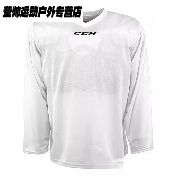 He Jiagong Детская тренировочная хоккейная майка, командная игровая, White, M XL, рост 180-190 см
He Jiagong Детская тренировочная хоккейная майка, командная игровая, White, M XL, рост 180-190 см