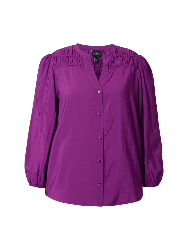 Блузка светло-сливового цвета Ulla Popken
Блузка светло-сливового цвета Ulla Popken