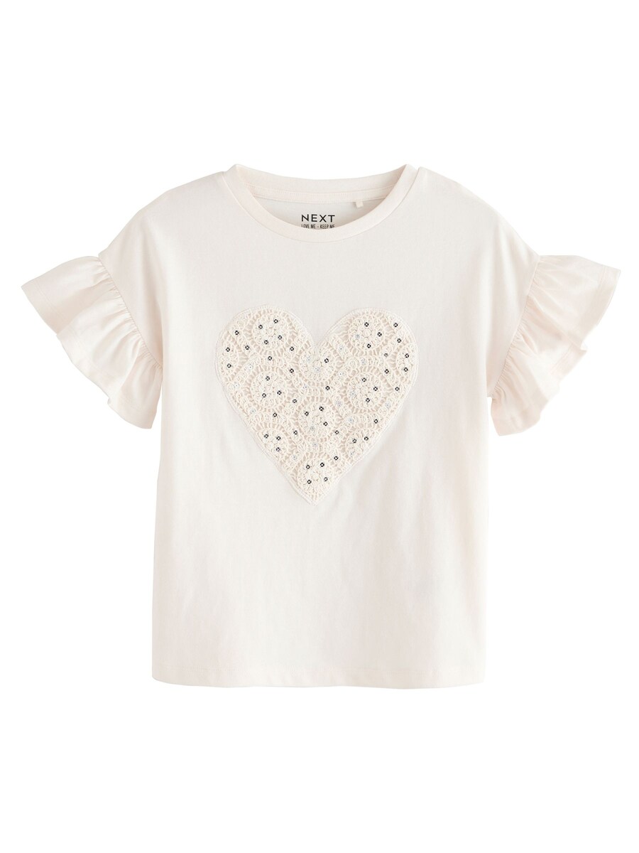 Рубашка Next, бежевый
Рубашка Next, бежевый