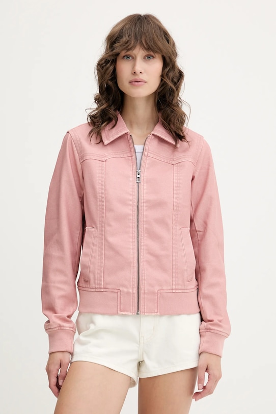 Куртка Colorado Desigual, оранжевый
Куртка Colorado Desigual, оранжевый