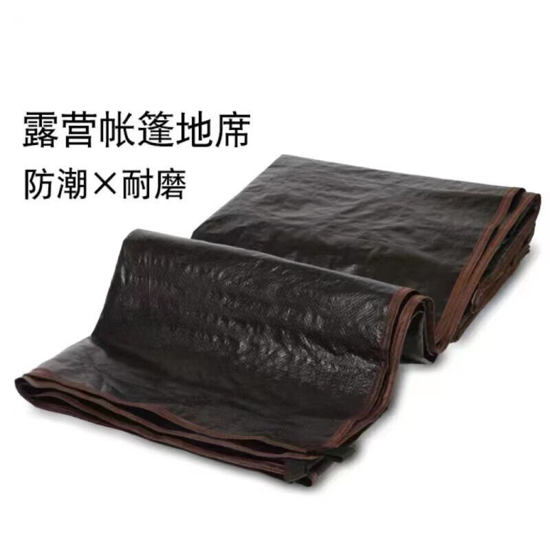 Yjhome влагостойкий коврик для кемпинга, уличного коврика для пикника, пляжный коврик 400*280 см, большая ткань Оксфорд
Yjhome влагостойкий коврик для кемпинга, уличного коврика для пикника, пляжный коврик 400*280 см, большая ткань Оксфорд