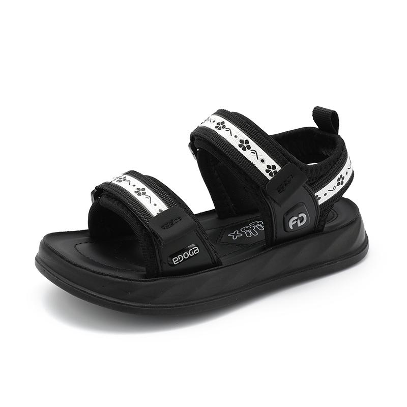 Детские сандалии SHIBU, бежевый
Детские сандалии SHIBU, бежевый