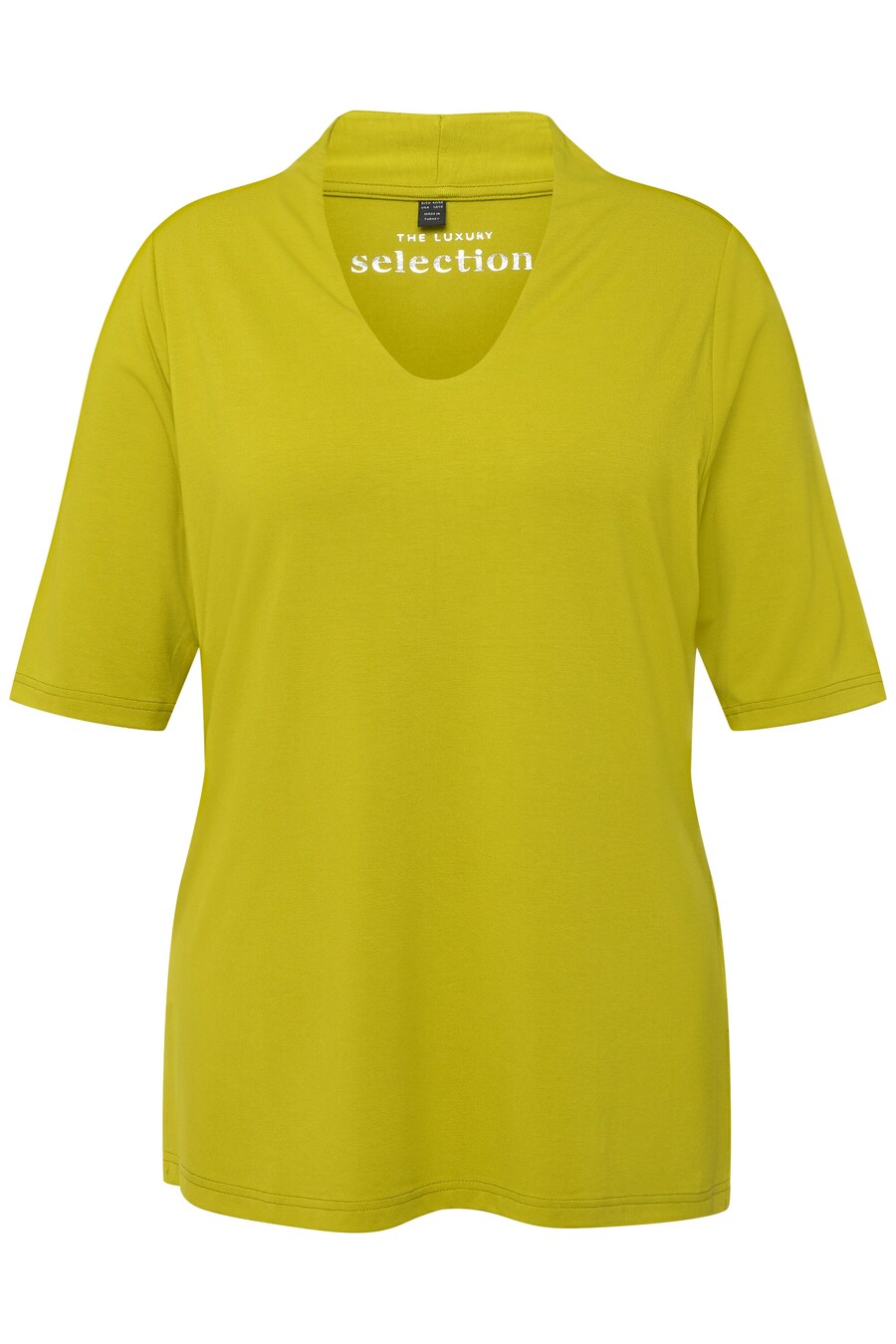 Рубашка Ulla Popken, Reed
Рубашка Ulla Popken, Reed