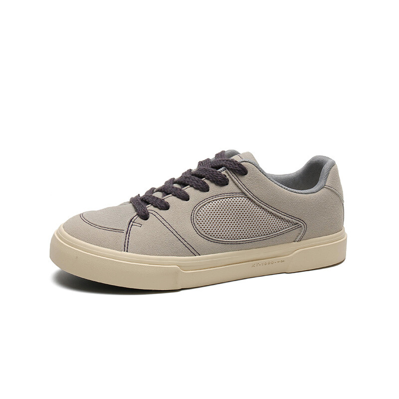 Кеды мужские, обувь для скейтбординга низкая Johlin Dream, серый
Кеды мужские, обувь для скейтбординга низкая Johlin Dream, серый