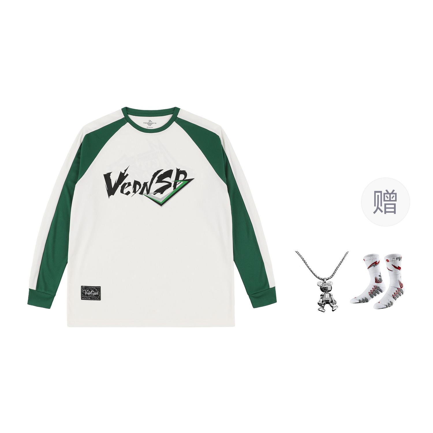 Футболка Unisex VEIDOORN, чисто белый + стильный аксессуар
Футболка Unisex VEIDOORN, чисто белый + стильный аксессуар