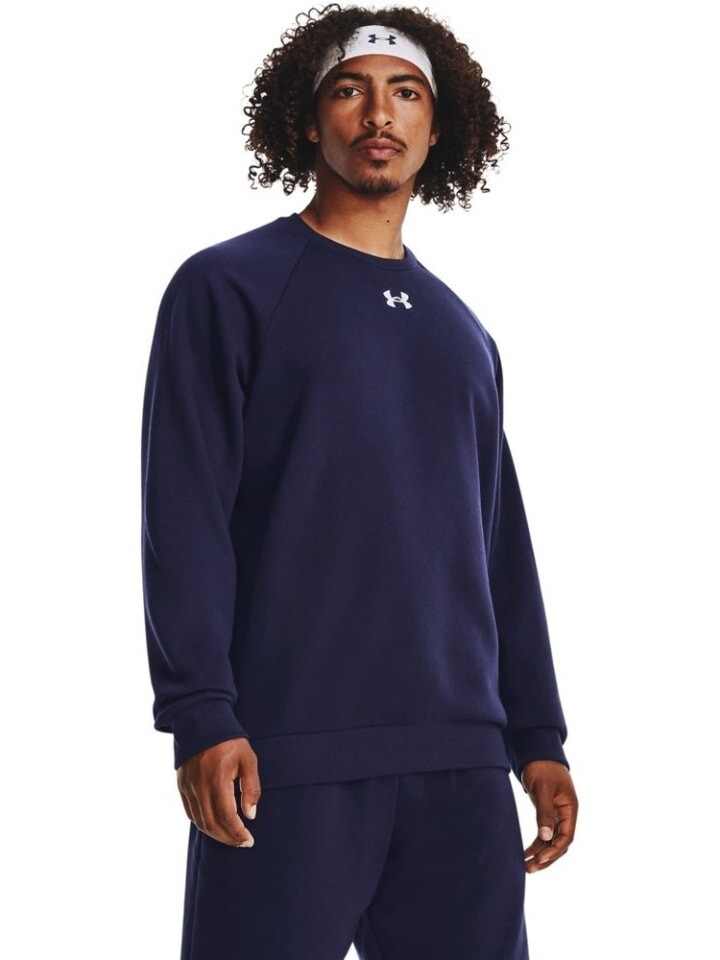 Пуловер Under Armour Pullover, синий
Пуловер Under Armour Pullover, синий