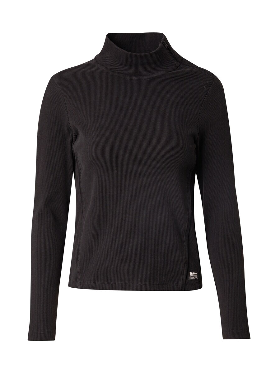 Лонгслив G-STAR Shirt, черный
Лонгслив G-STAR Shirt, черный