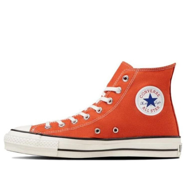 Кроссовки canvas all star made in japan high top 'dark orange' Converse, оранжевый
Кроссовки canvas all star made in japan high top 'dark orange' Converse, оранжевый