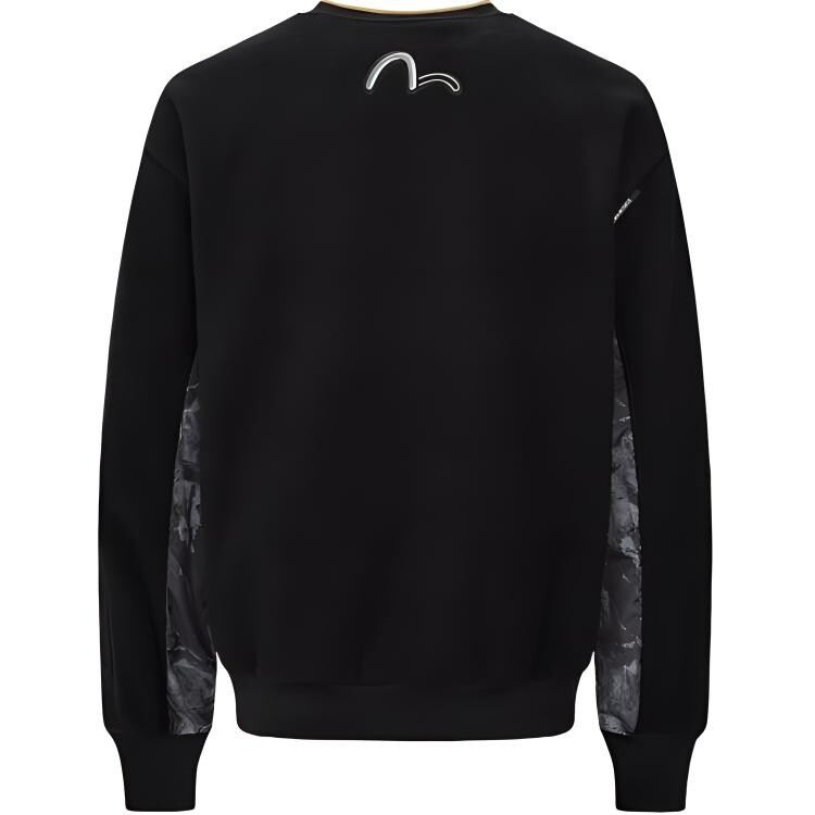 Толстовка мужская черная Evisu, черный
Толстовка мужская черная Evisu, черный