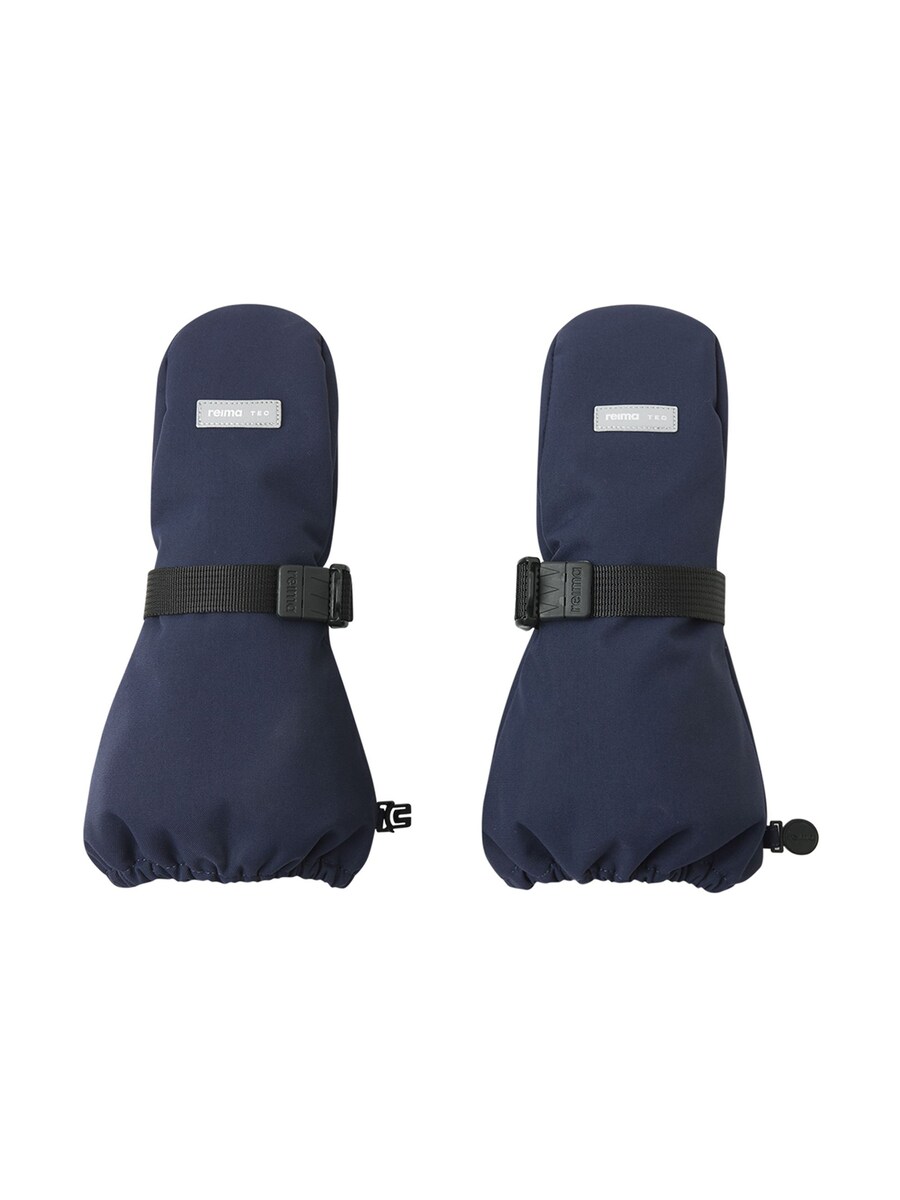 Перчатки Reima Askare, темно-синий
Перчатки Reima Askare, темно-синий