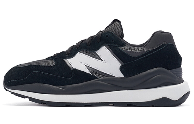 New Balance 57/40 Черный Серый Белый
New Balance 57/40 Черный Серый Белый